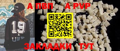 mdma Славгород