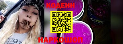 mdma Славгород