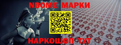 mdma Славгород