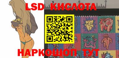 mdma Славгород