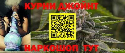 mdma Славгород