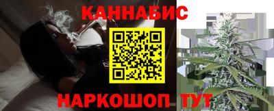 скорость mdpv Славянск-на-Кубани