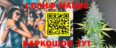mdma Славгород