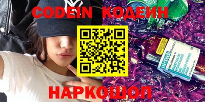 mdma Славгород