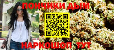 mdma Славгород