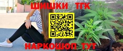 скорость mdpv Славянск-на-Кубани