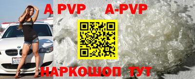 mdma Славгород