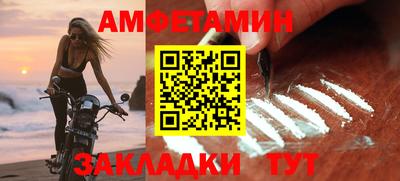 mdma Славгород