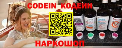 mdma Славгород