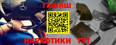 mdma Славгород