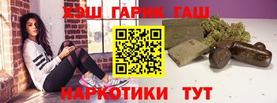 скорость mdpv Славянск-на-Кубани
