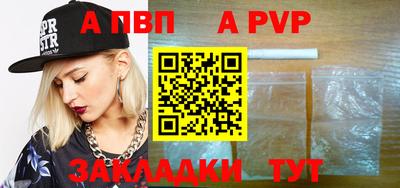 mdma Славгород