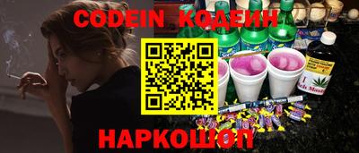 mdma Славгород