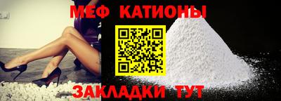 mdma Славгород